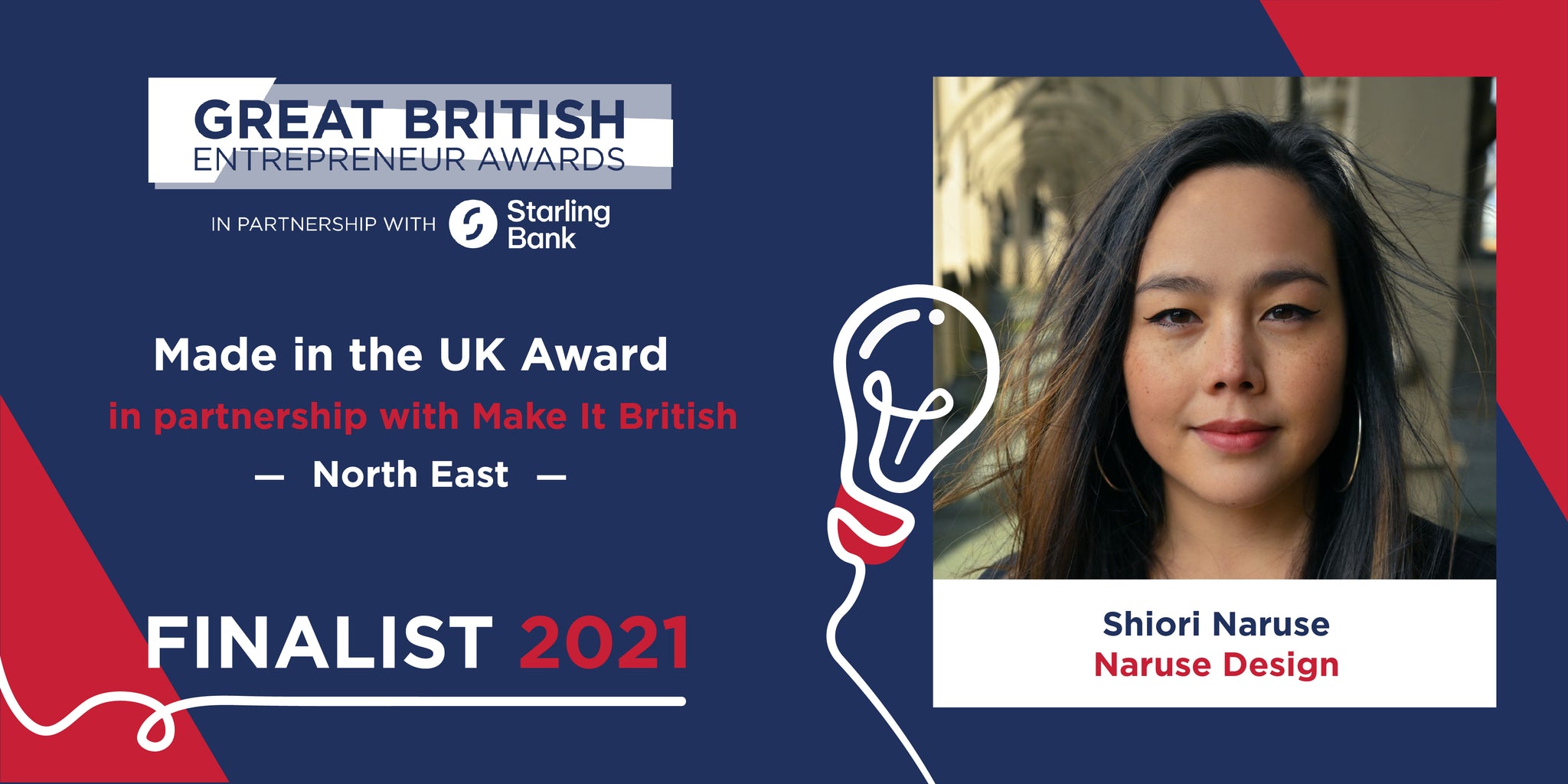 Great British Entrepreneur Award - Finalist 2021